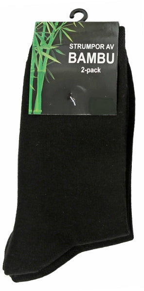 2-Pack Bamboo Socks Black Kids - Bamboo