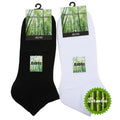 1-Pack Storlek 40/45 - Bambu Sneaker