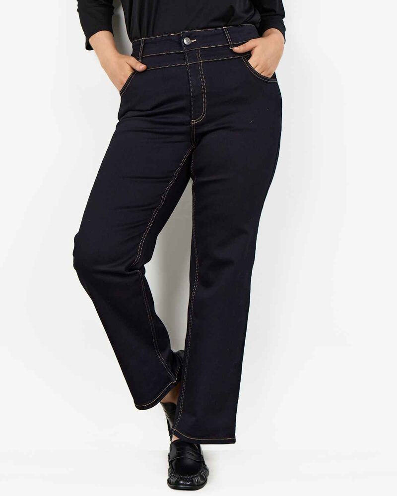 Selma 2 Jeans Dam Mörkblå Wasabiconcept | Smilebutiken - Wasabiconcept